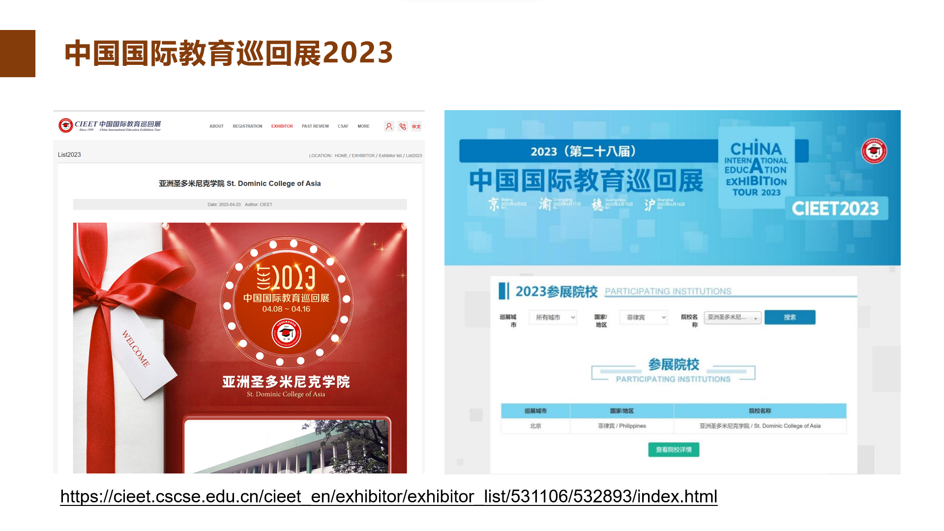 {72D2B39A-1264-4745-8234-E443F03AD26F}.png