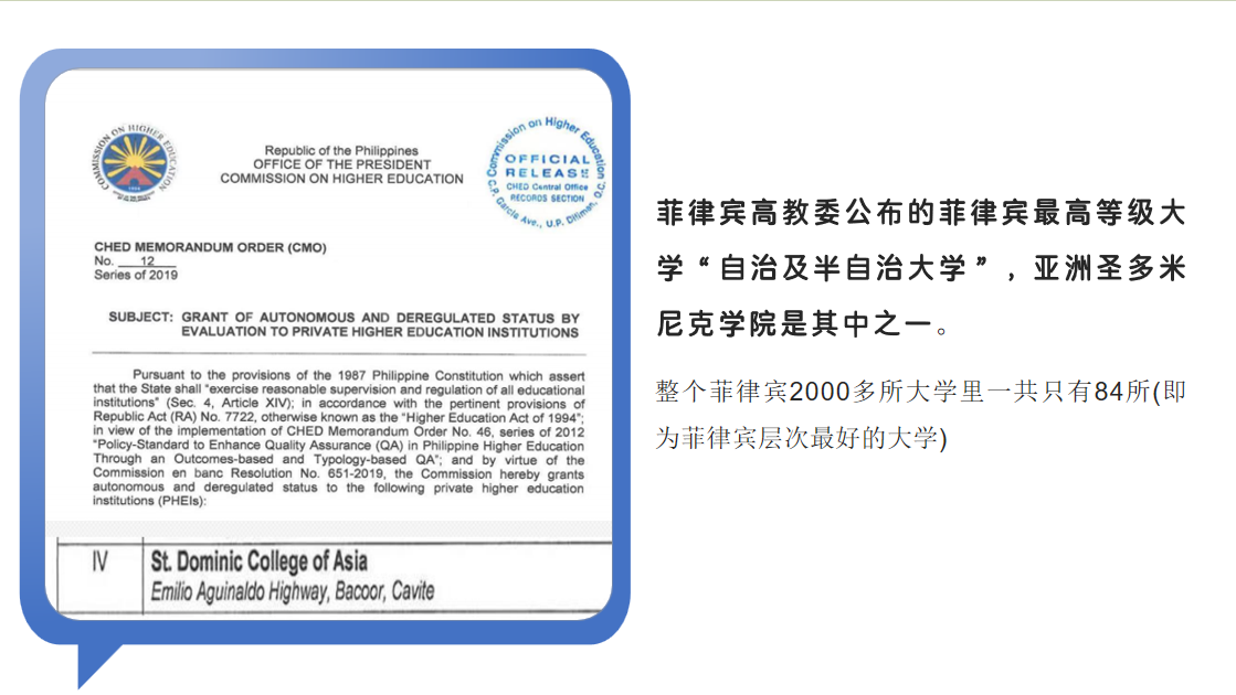 {F2FE22CB-6EE2-4450-870C-50CC76650D4B}.png