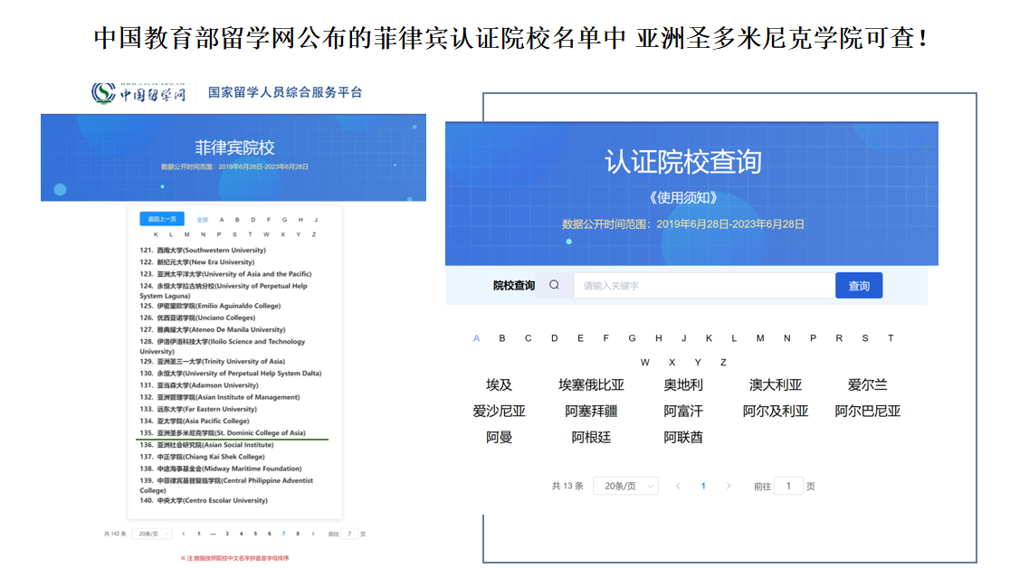 {32CCA609-3DCA-4739-8803-AC814DC2F09E}.png