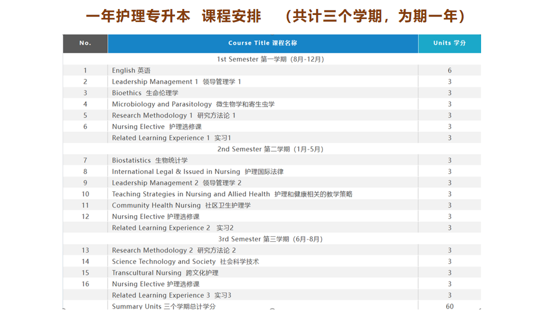 {6438C0F6-5170-4CE0-A805-2F8E1C518D8C}.png