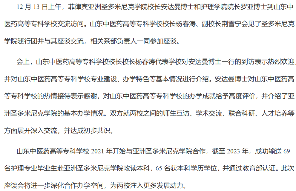 {D588F0E1-1877-456A-AA95-BFCA2CDEAFE4}.png