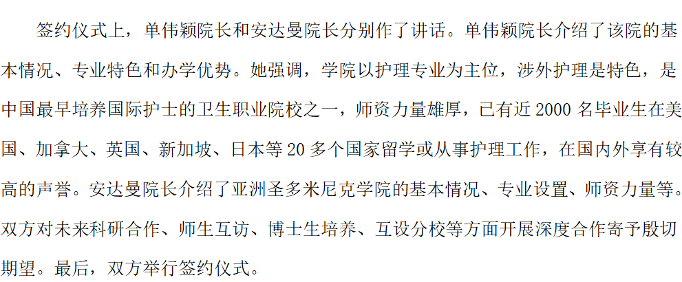 {BC26A558-9774-4832-BD71-7969542AFD83}.png