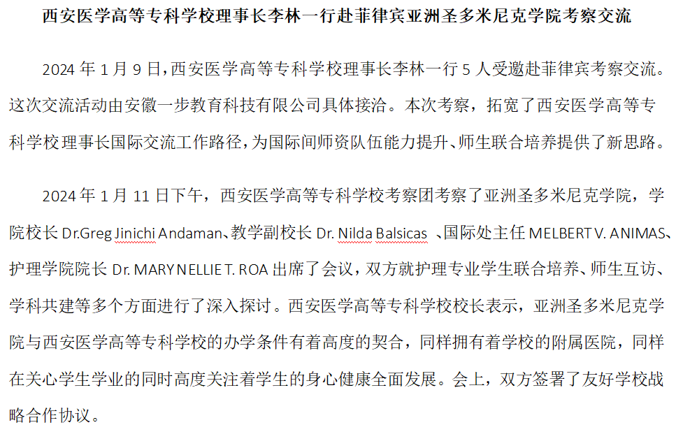 {B407FD49-E106-4246-ACA0-608CB4D930DB}.png