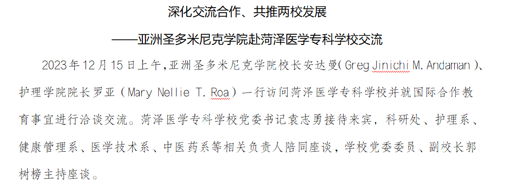 {9139F31F-236E-480D-95CE-07B44C888524}.png