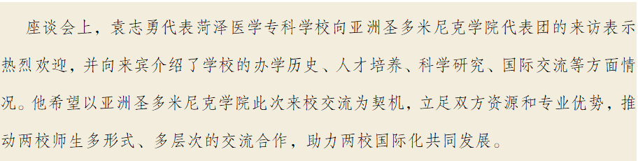 {3EF60A59-CB05-41DD-9B2C-03DB6F1803A2}.png