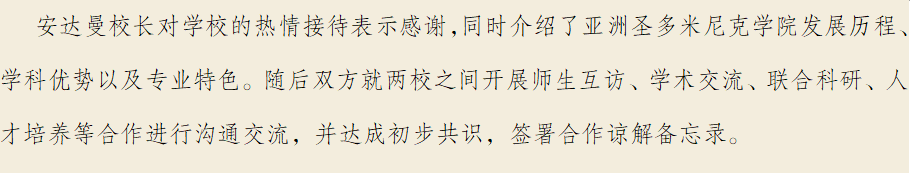 {E9F96F46-2F14-479C-AED9-551287465D71}.png