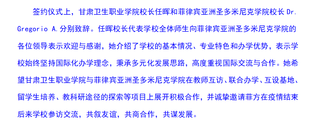 {3BC9114E-98B7-467B-9C21-ED832DF5A5BC}.png