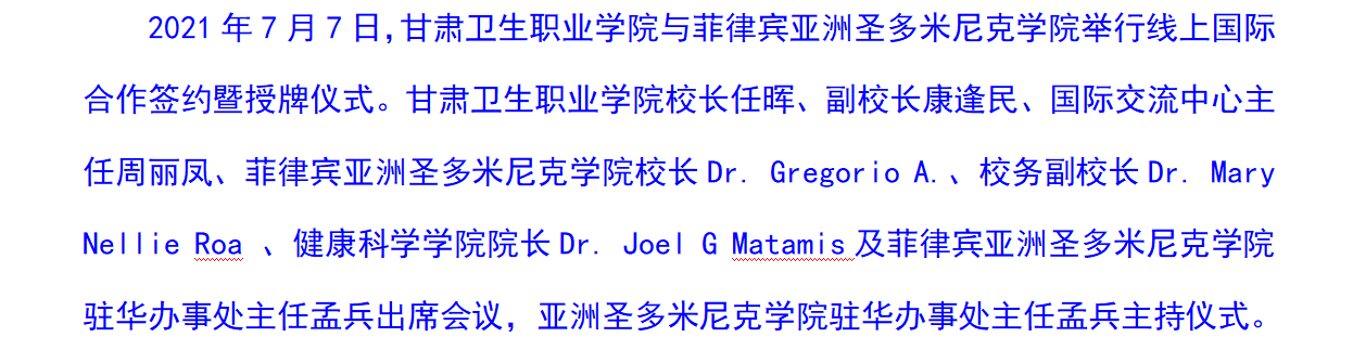 {B9615945-F8C5-4357-8DAC-68425BD89827}.png