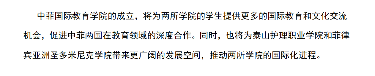 {D5F1C6A2-5892-4350-BF78-1F09A55C479E}.png