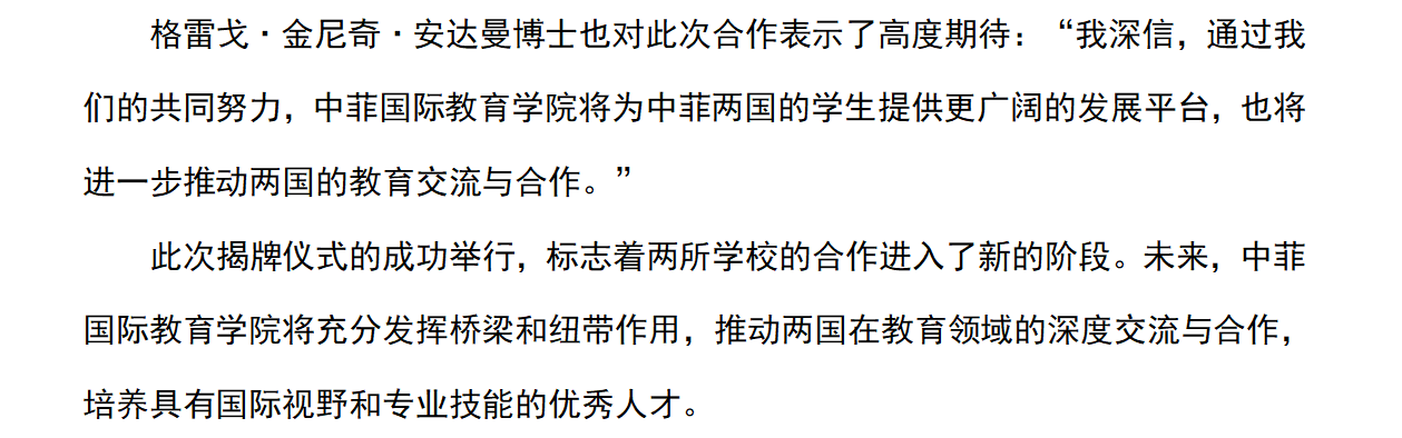 {BF56CB0E-92CC-49E4-889D-81AAEDCEE7F8}.png