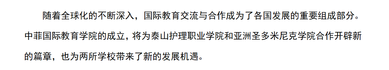 {0BD5FFD5-6CD1-4768-92DC-C78ED1453B61}.png