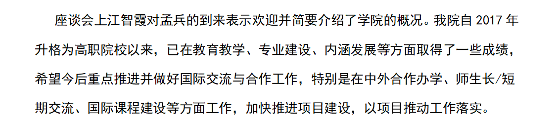 {980682C9-EBF9-45C9-A741-208BC30060DE}.png