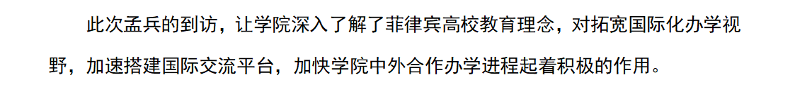 {022167E5-9445-41FE-8EB4-BF86359E7F26}.png