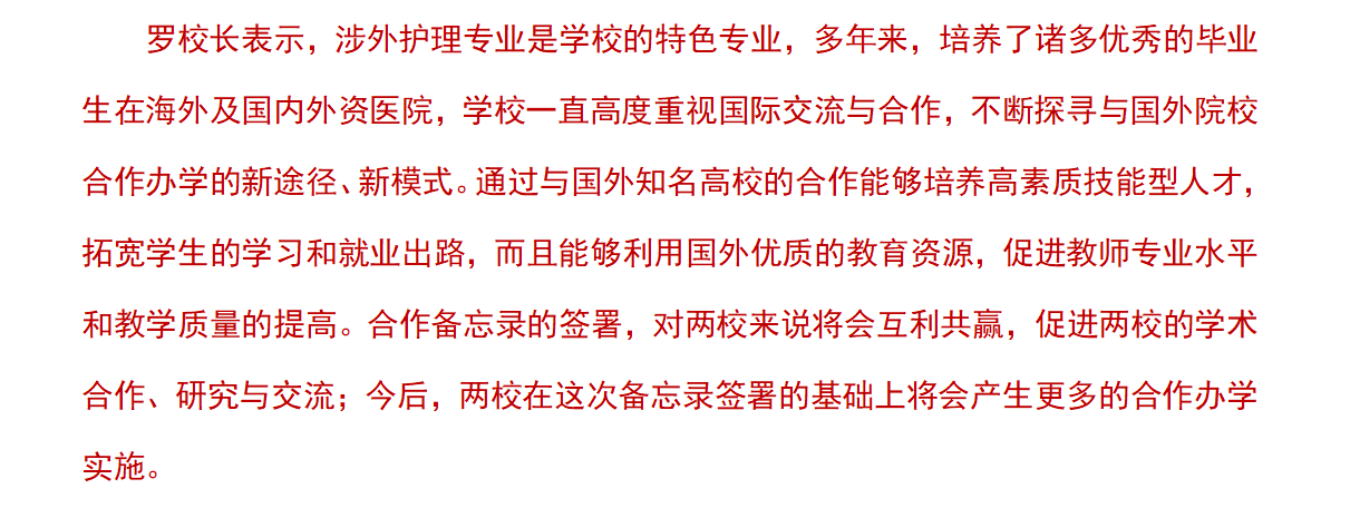 {4ECAE356-4E2E-419C-ABC4-269C3616434F}.png