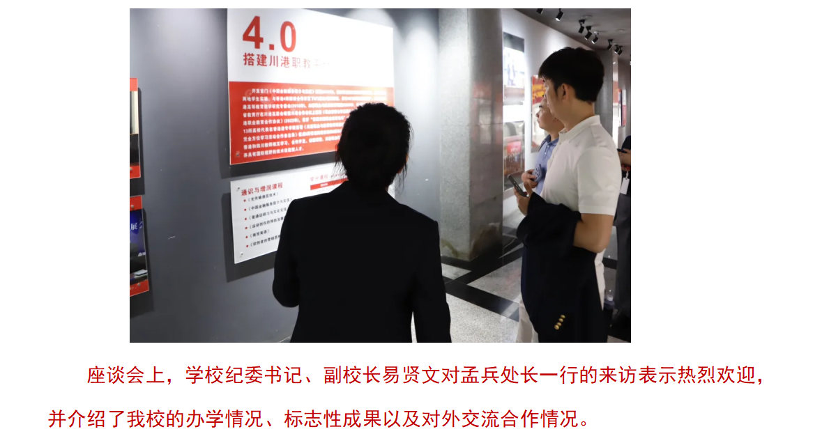 {76097DB9-BB8C-4D4A-A0B4-3576B3B5DEF0}.png