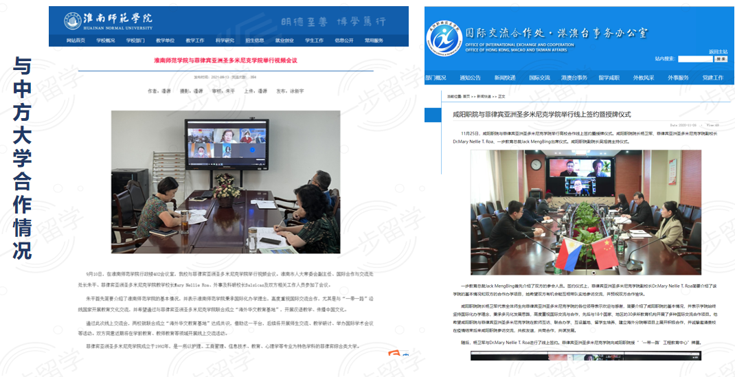 {74CDA6E3-361A-46AE-84C7-2FDD08250A5D}.png