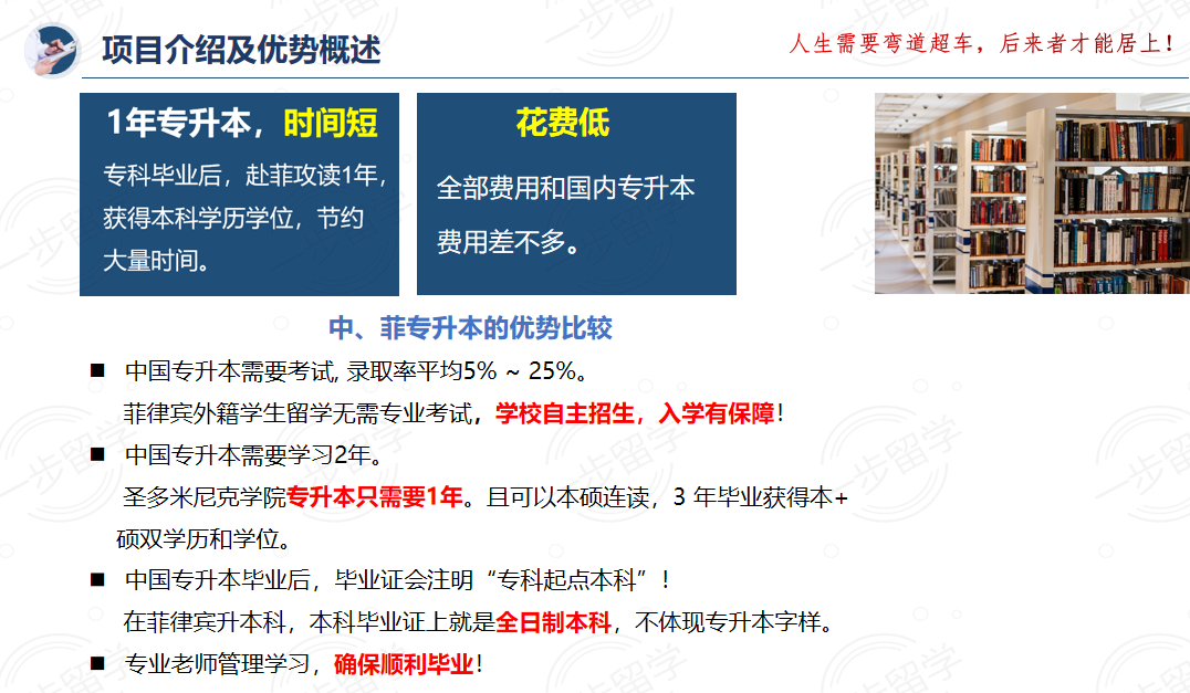 {FE9C7A10-C5BE-4018-9A78-EDE5A55947B9}.png
