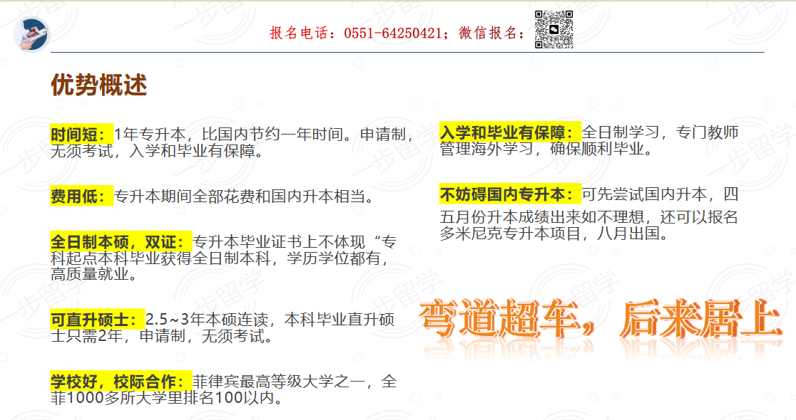 {B6ED52CD-1660-4E75-A462-AB3007A35DCA}.png