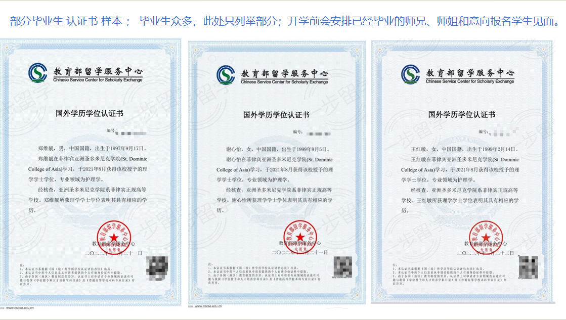 {74FC01FD-11F9-4697-8178-E2B6B5043065}.png