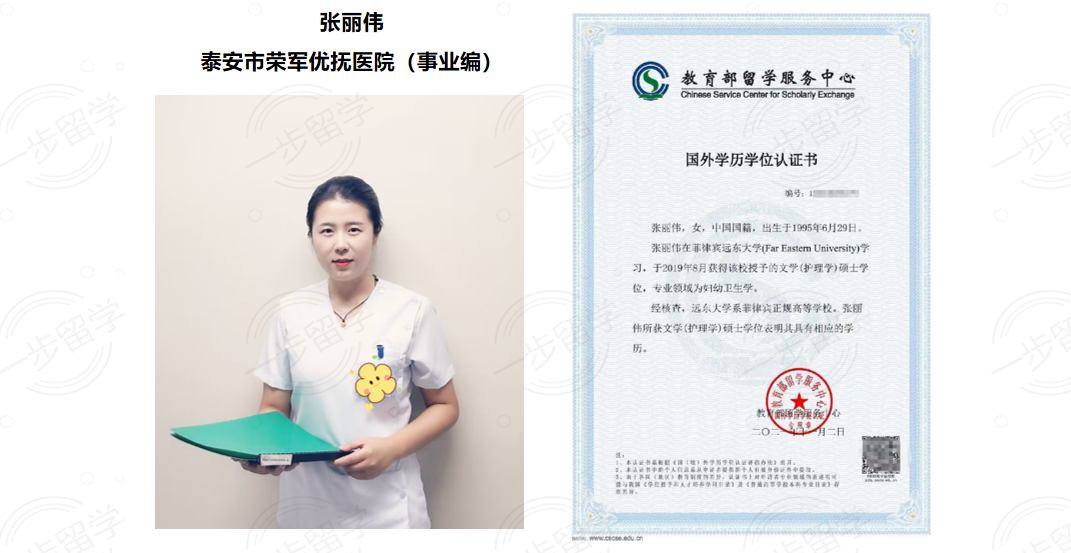 {A884B2BD-450D-4D97-A56C-6DE61E5D3CC4}.png