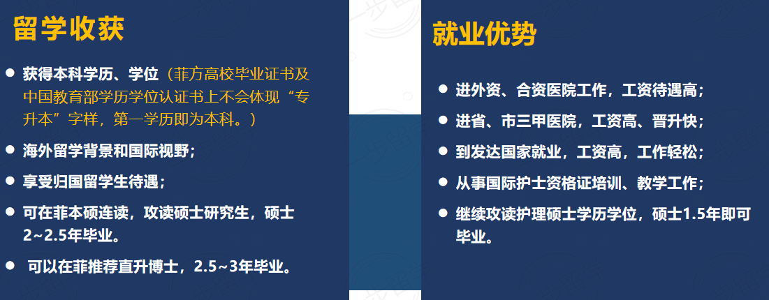 {510E1402-9BD2-4D87-951F-B690262E1D17}.png