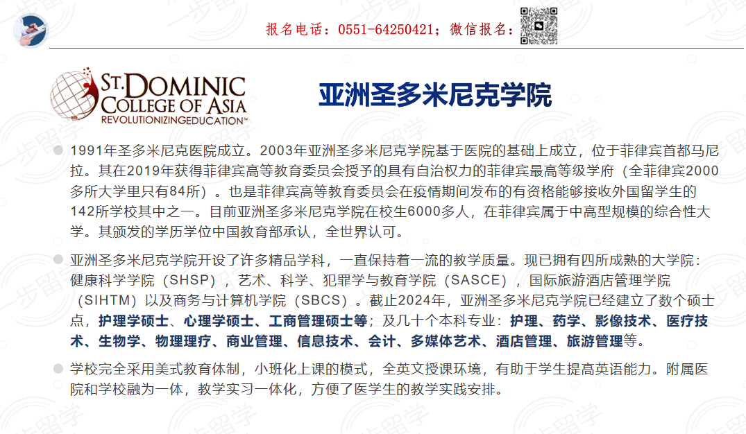 {A219C6EC-68F4-480E-9DEA-7493E415E797}.png