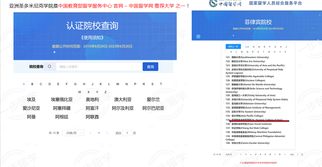 {819A94F4-BD26-4F5F-9931-8BBBEA751B6E}.png