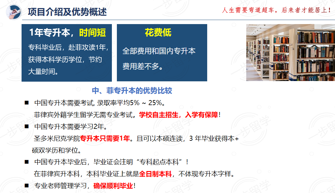 {D179FC78-2470-4D73-B51D-DF7F1CF66A83}.png