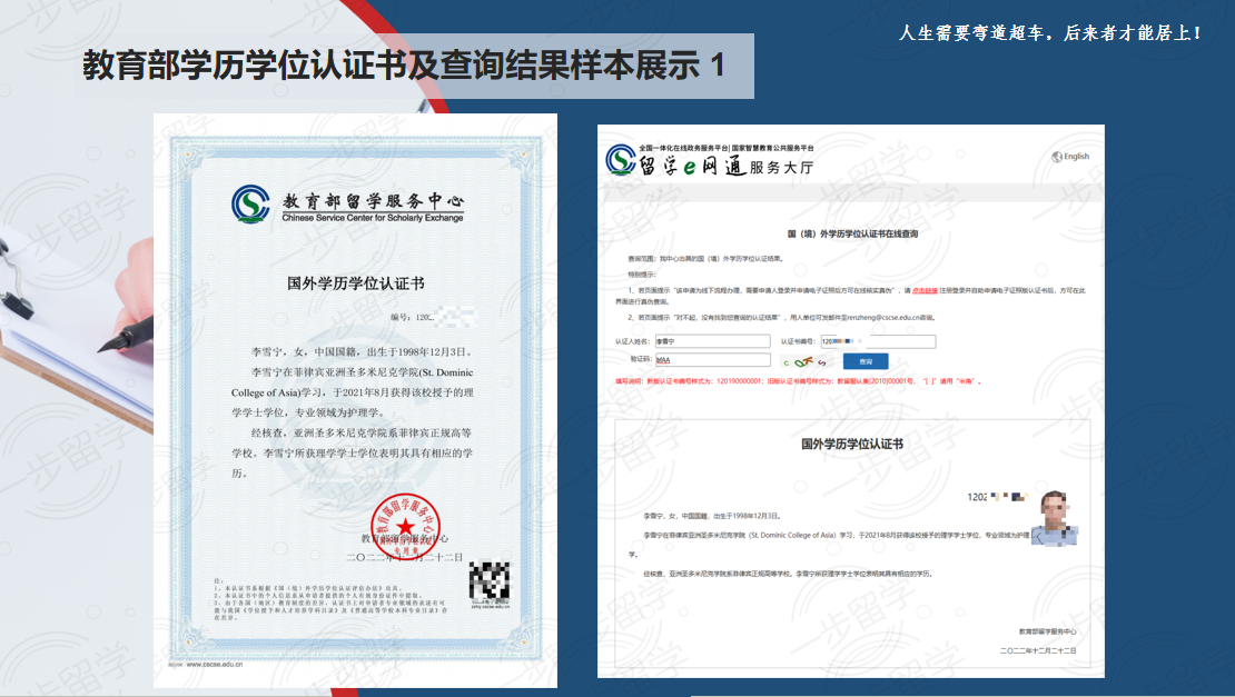{E3FDBD6B-1105-4DDA-9C92-57106918A6B4}.png