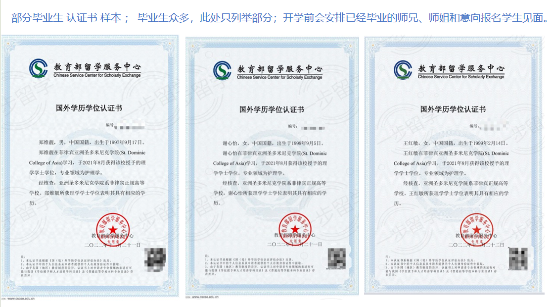 {CAC3B6FF-E4D5-41A4-806B-A66C7175E915}.png