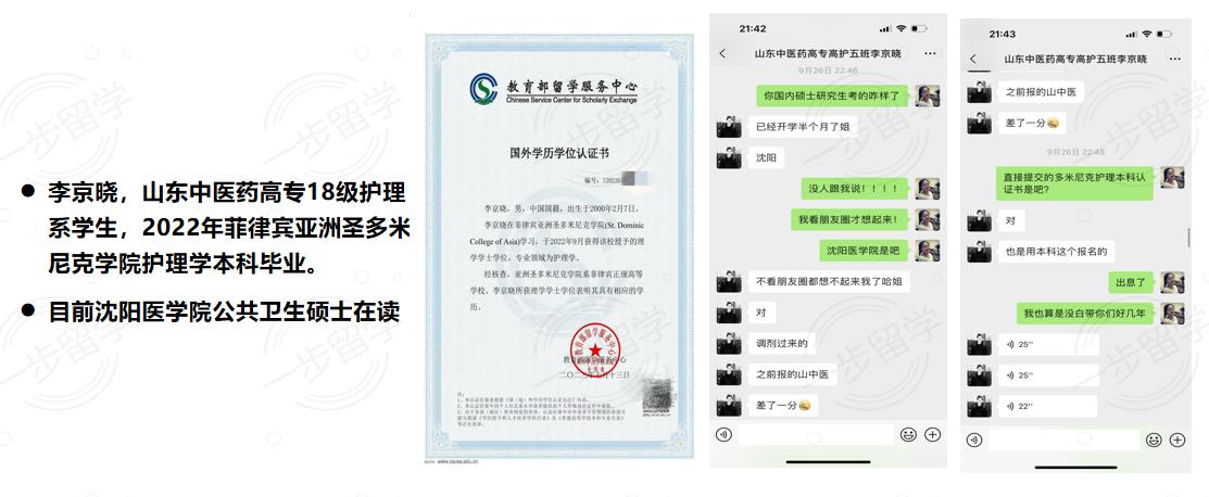 {08C6D41D-3090-4CB8-AABA-2215DF9B15FE}.png