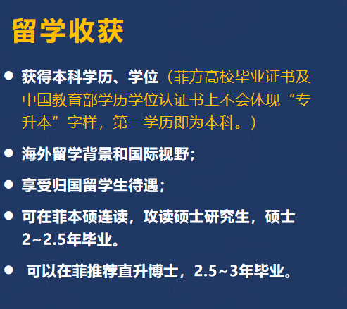{5B3DC544-F8FB-4169-BF51-B90DDDAF633A}.png