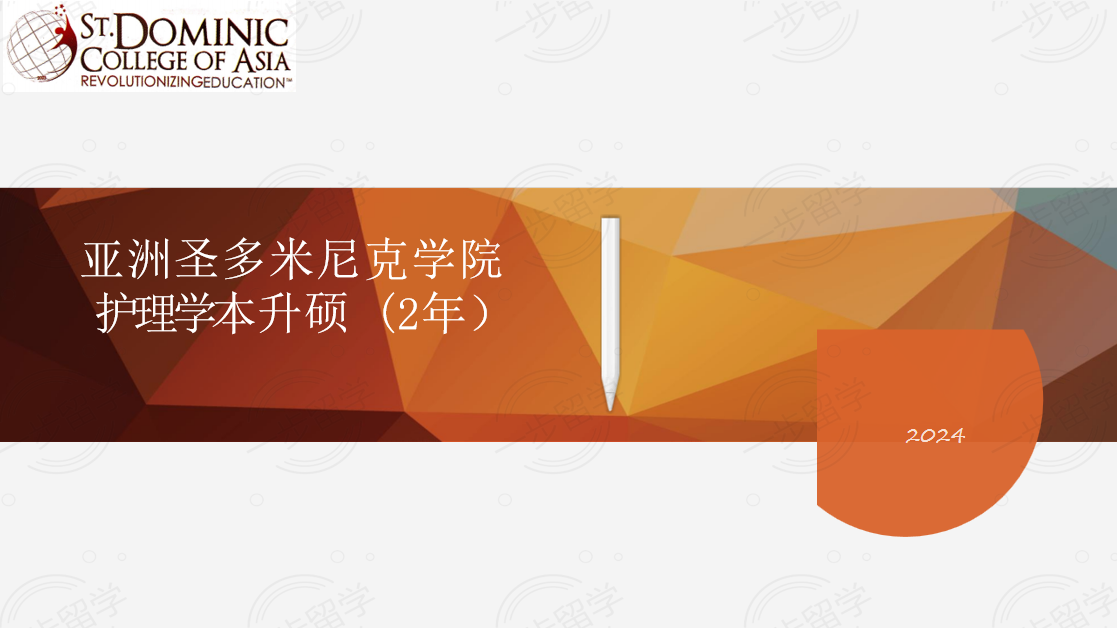 {A6FC5949-2EC0-4BDC-B5DE-855D1245EE2B}.png