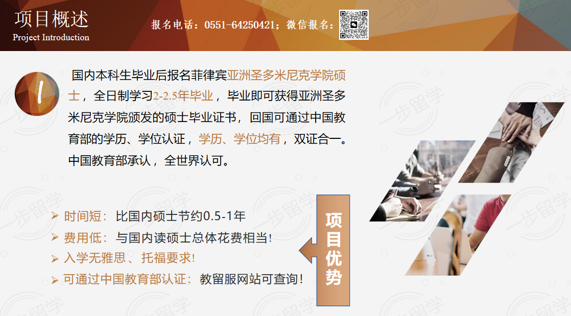 {E897CEE7-516F-4B74-9B73-E01F72387130}.png