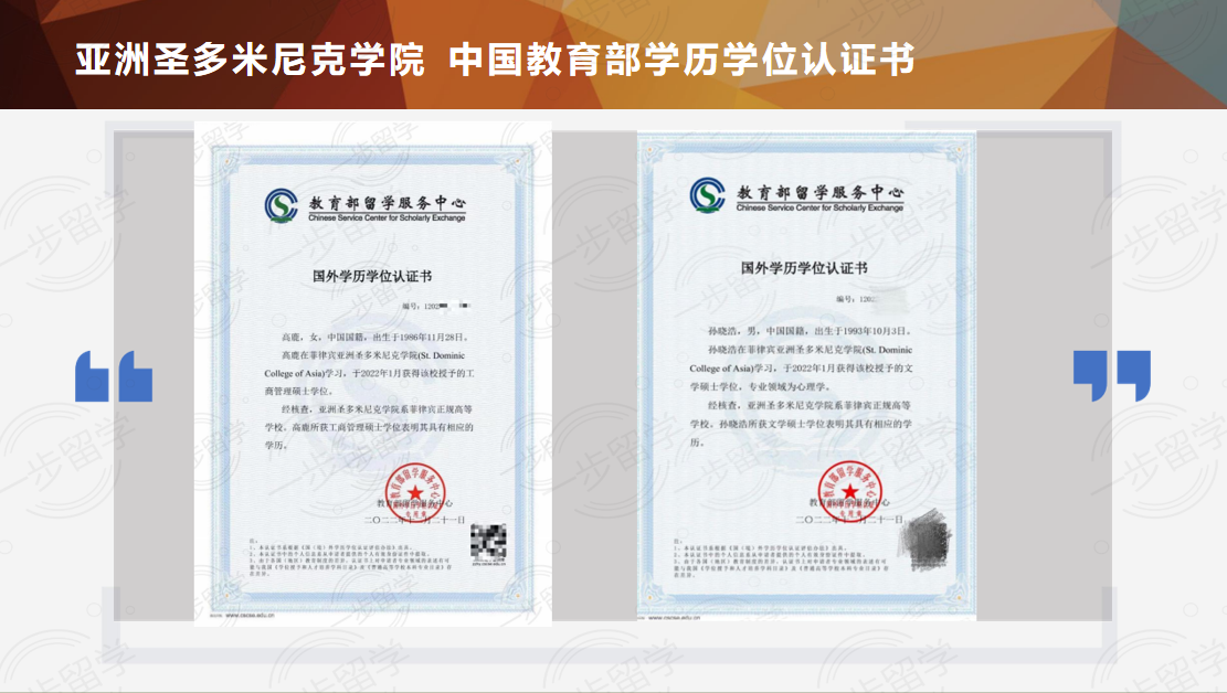 {B9EEDE5C-3A47-4B3B-9264-FBE42127CD30}.png