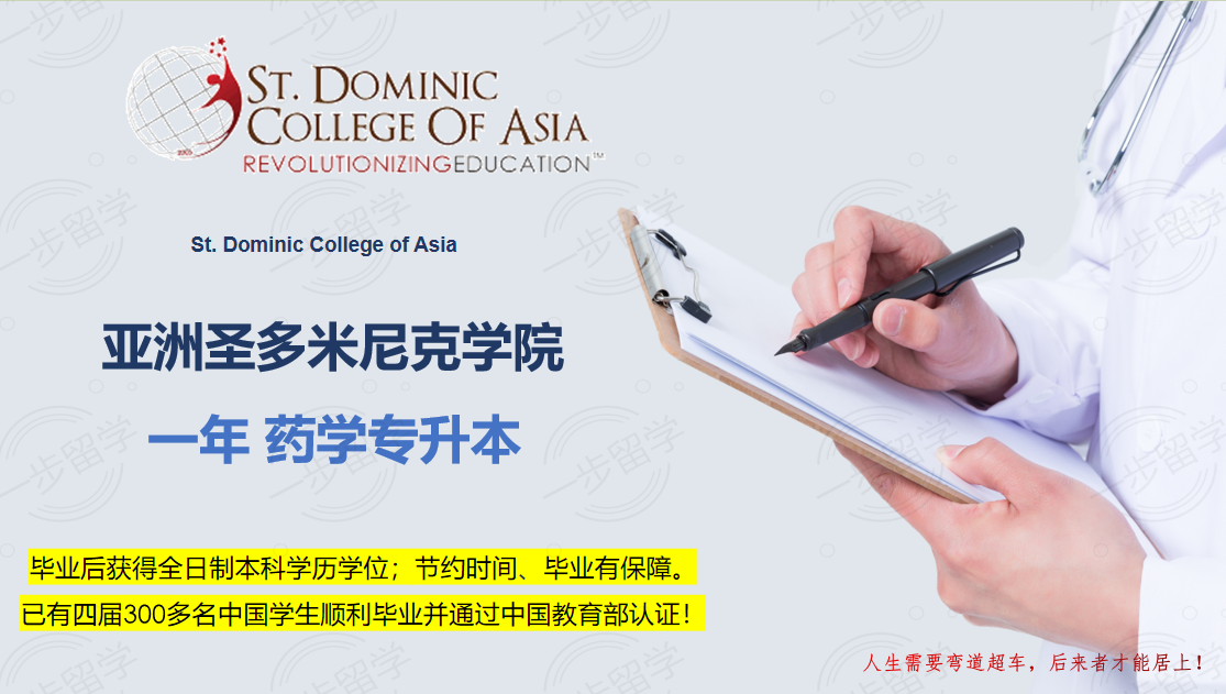 {BEEC208C-BBC0-421A-B06D-6794C1F04B2B}.png