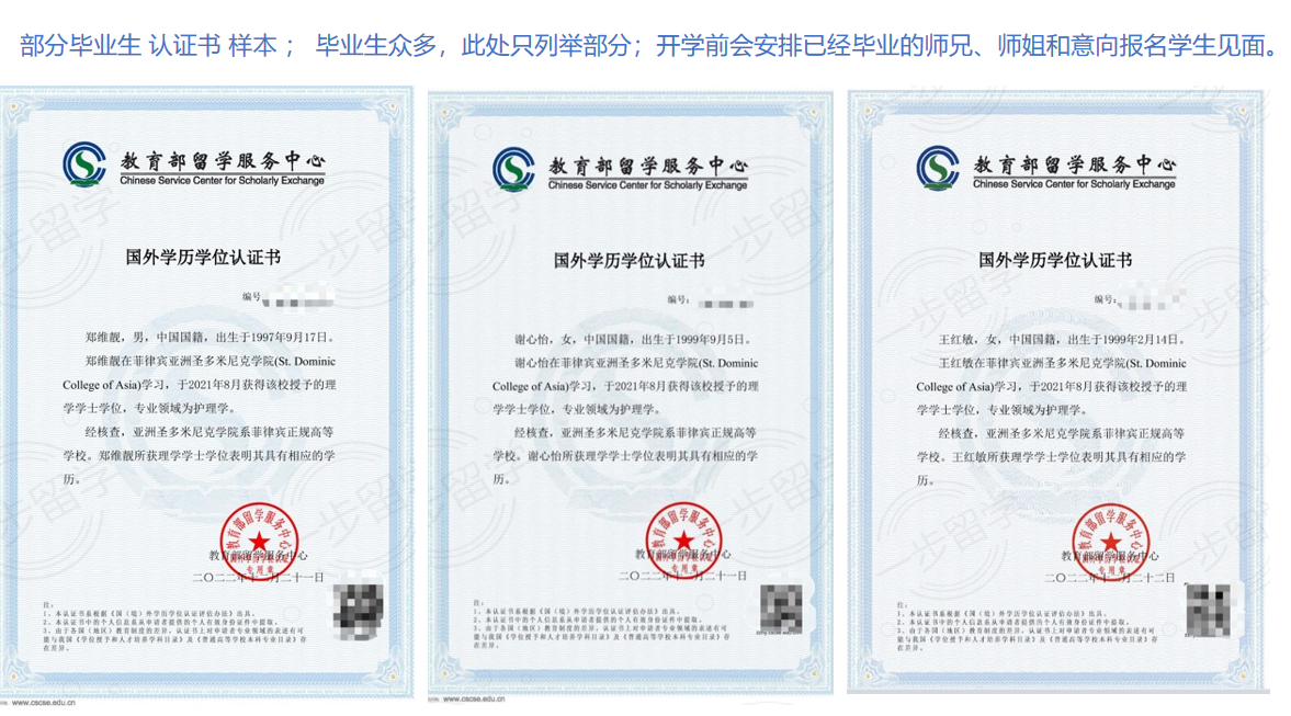 {21ED6D4F-325A-4397-AACF-7A8B9988C91B}.png
