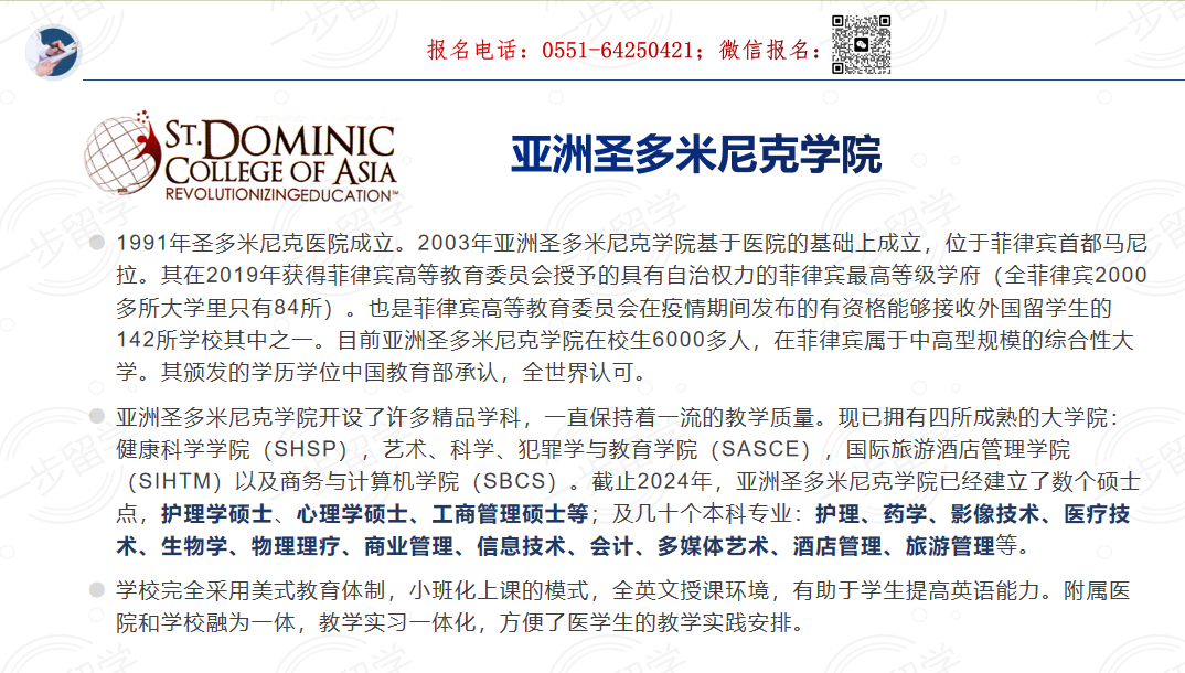 {370E14B2-53DF-4E49-8208-3D60546BE908}.png