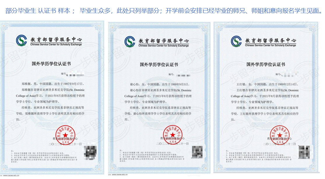{2A3F3B9F-9C12-41A1-B6A2-C78F261552D2}.png