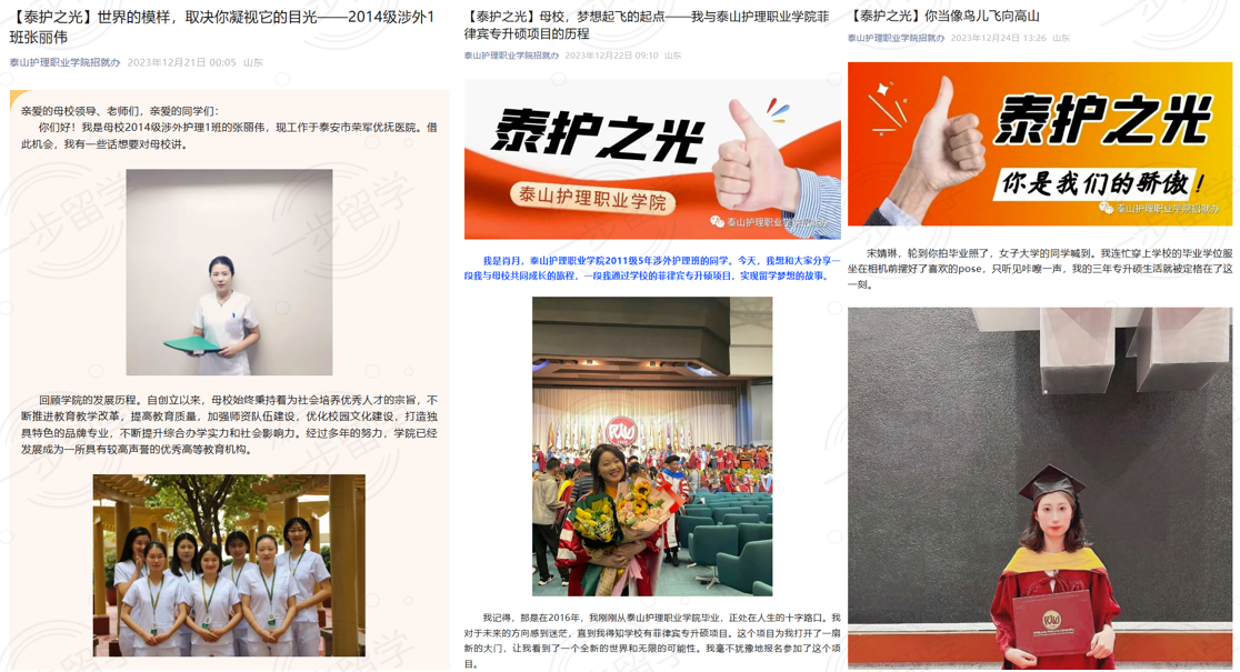 {3A2A76B8-2B6F-4862-AD84-AD3DB94E39E2}.png