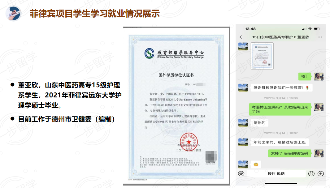 {ED4D2FCE-F2F8-447D-B74C-06FAA24821D0}.png