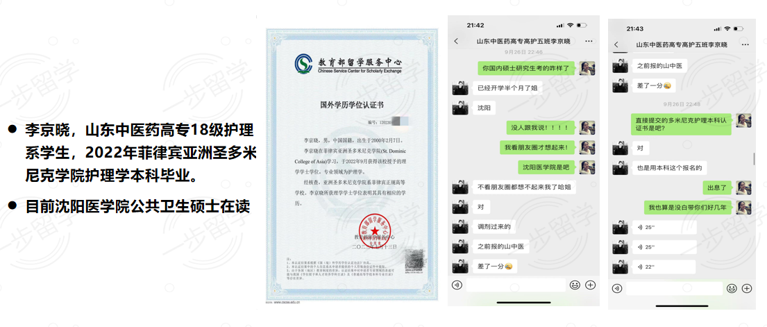 {FC546665-CD7E-469D-AA3D-D2403932F9F7}.png