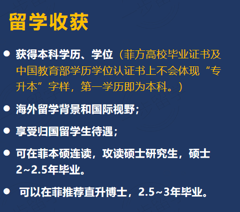 {50B4DA8A-C764-4517-AD0F-EC94EFD4B385}.png