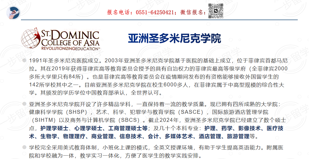 {D80A6376-6C94-4B6A-91A6-81CB656779CC}.png