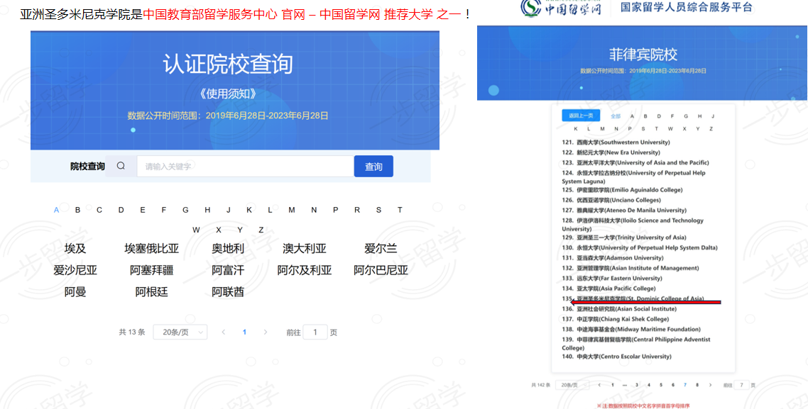 {154D2F91-AACD-402C-861B-9854DBE6B554}.png