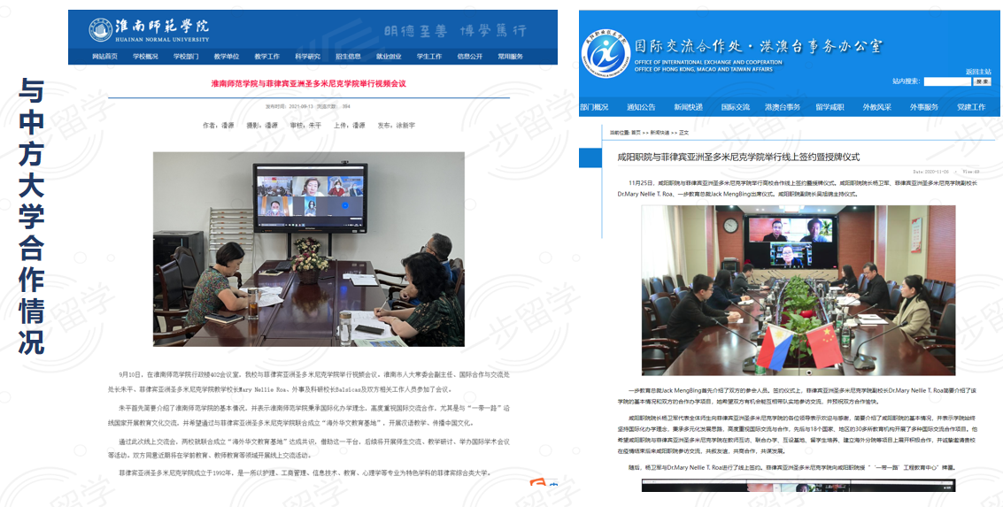 {CD176745-2A1F-4E4E-B308-3ED60B66E9FB}.png