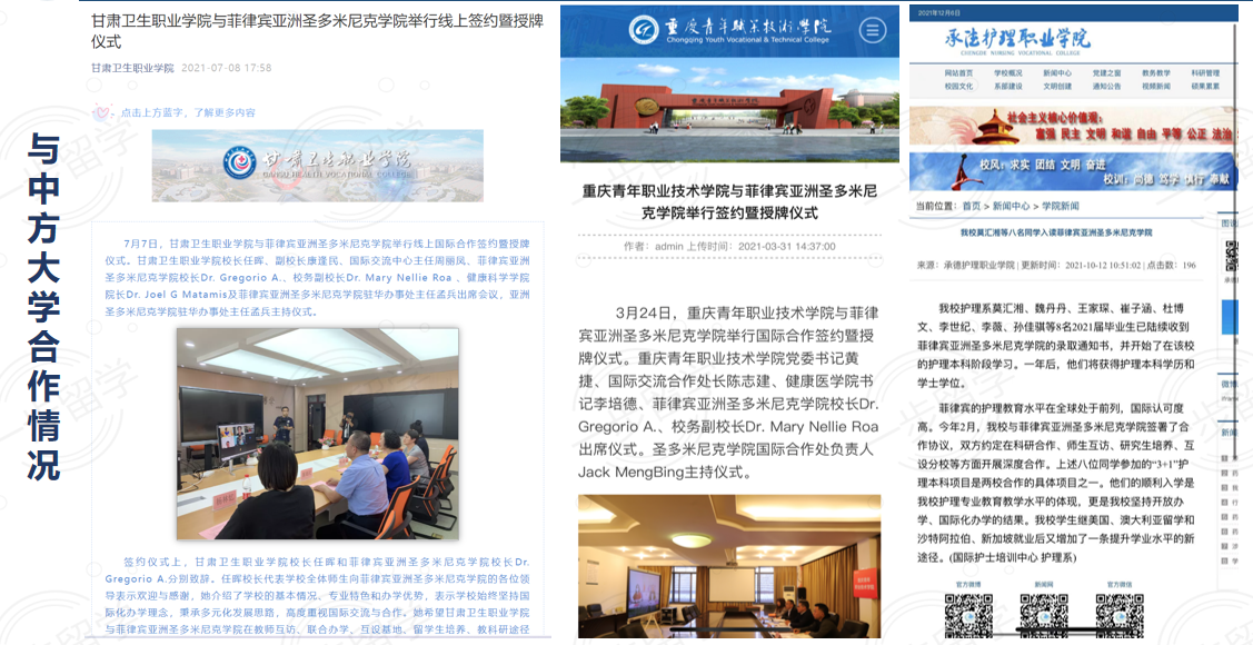 {A2A59DC3-79FD-43E0-9902-89E33FC1ECDE}.png