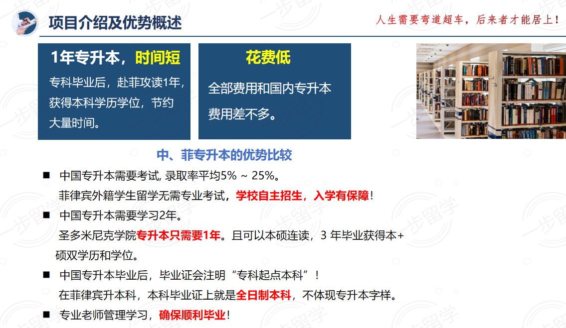 {77FD735C-3E59-4936-AB8F-1C6AA9597E5A}.png