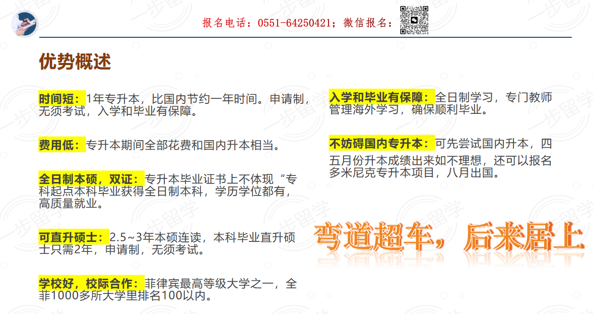 {D6D93955-8D23-48C7-ADBE-14EBFFA193EC}.png