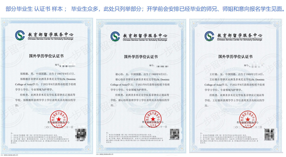 {53AFFDAE-5B75-4C61-BA61-958CB8D3A7A1}.png